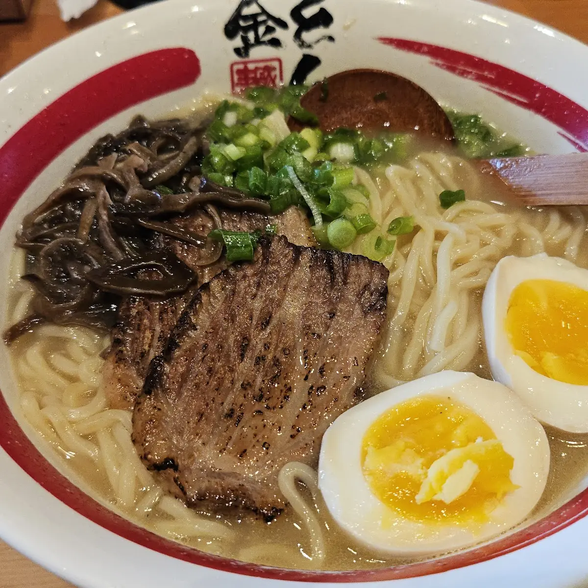 Tonkatsu Ramen