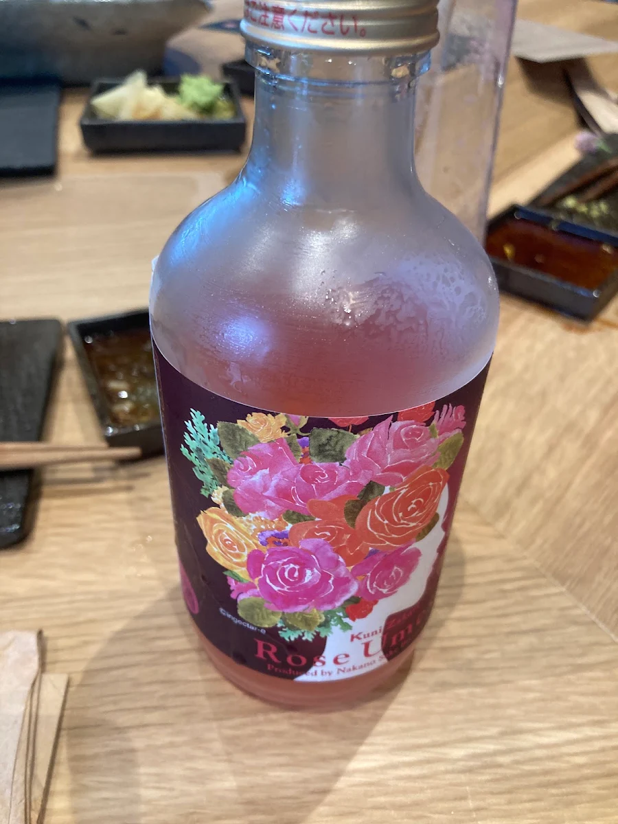 Sake, Hello Nori - Richmond