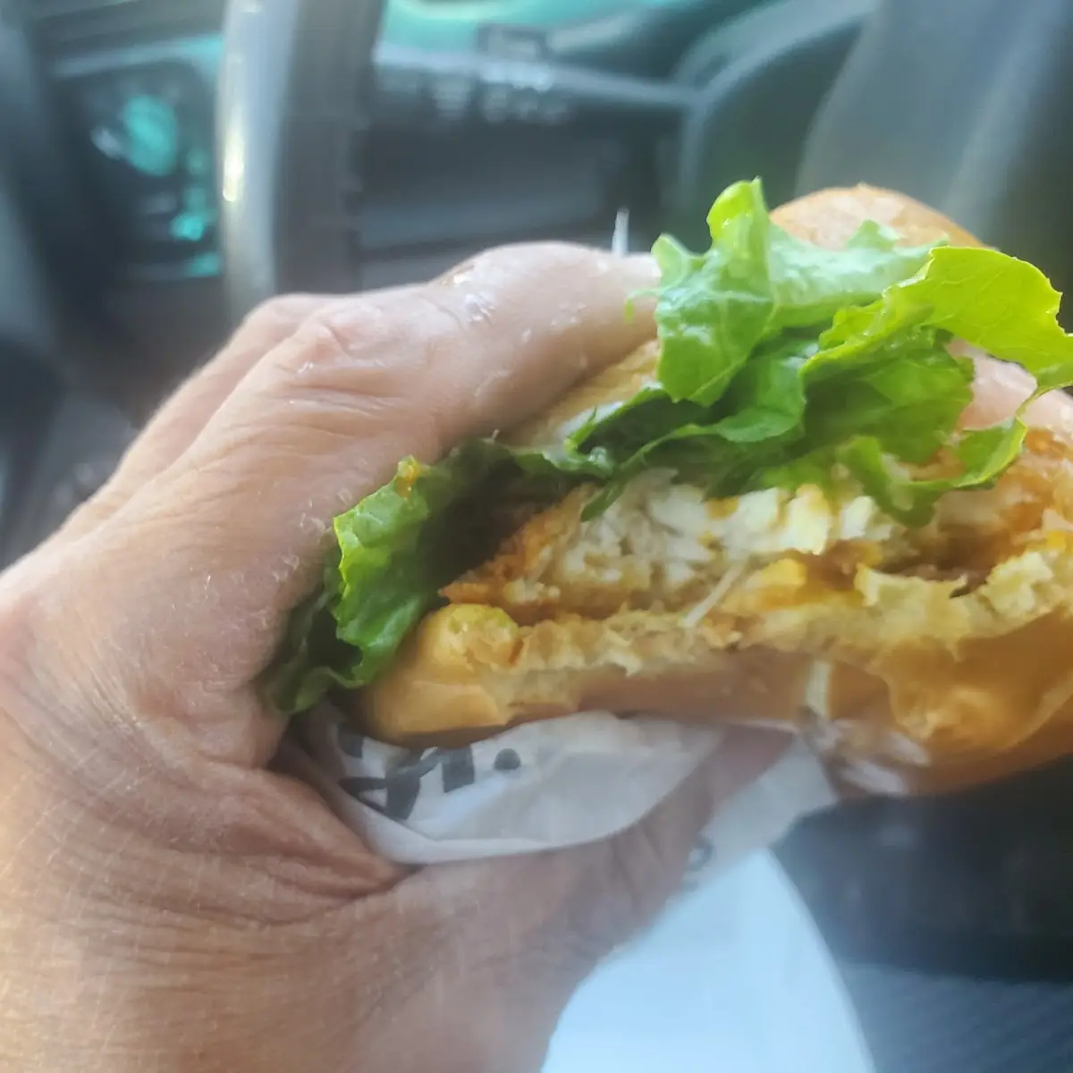 New Gold Digger Chicken Sandwich