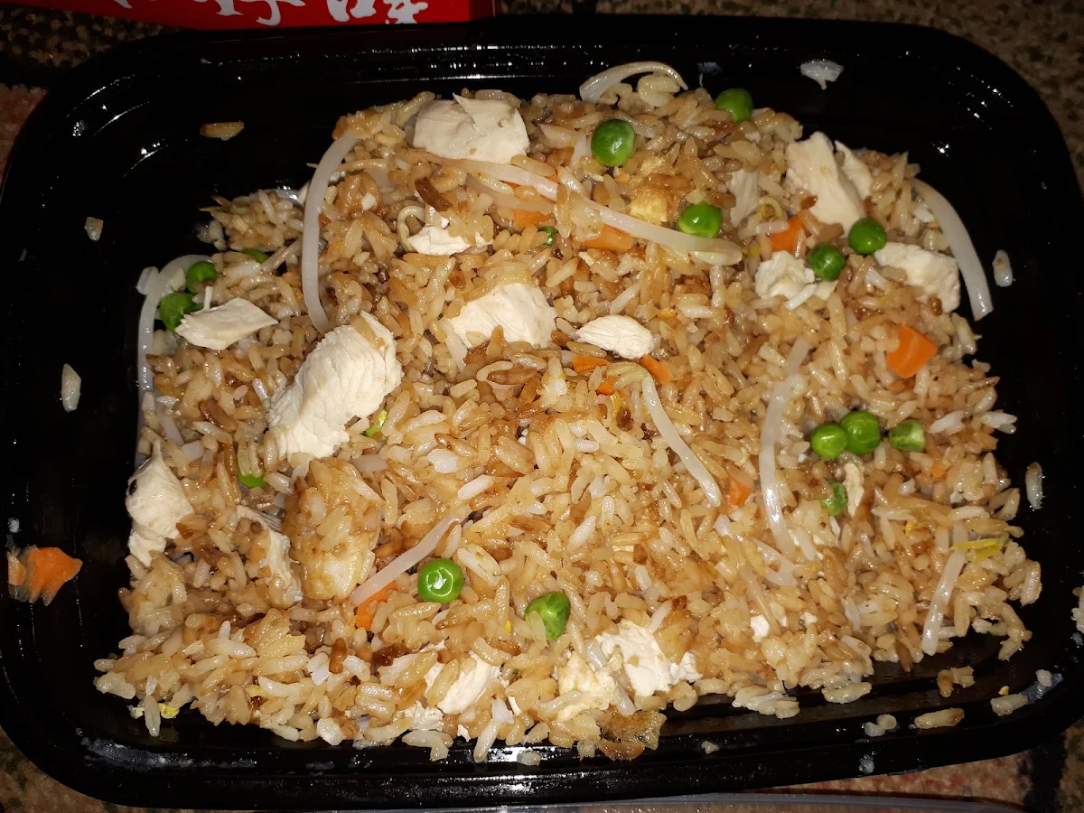 Chicken Fried Rice, Lucky Kitchen Buffet