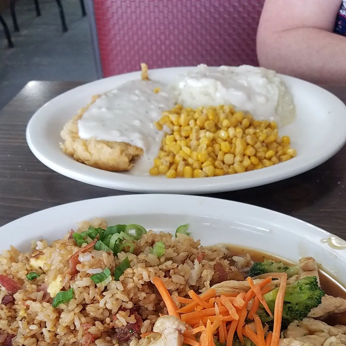 Teriyaki Chicken with Bacon Fried Rice