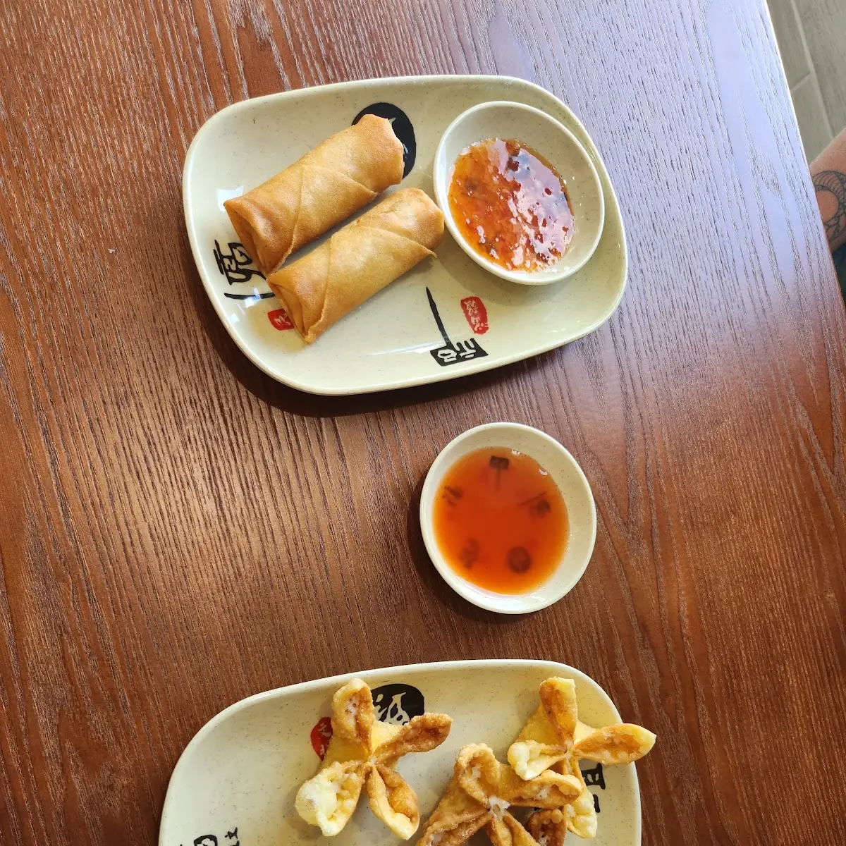 Spring Roll 2 Pieces