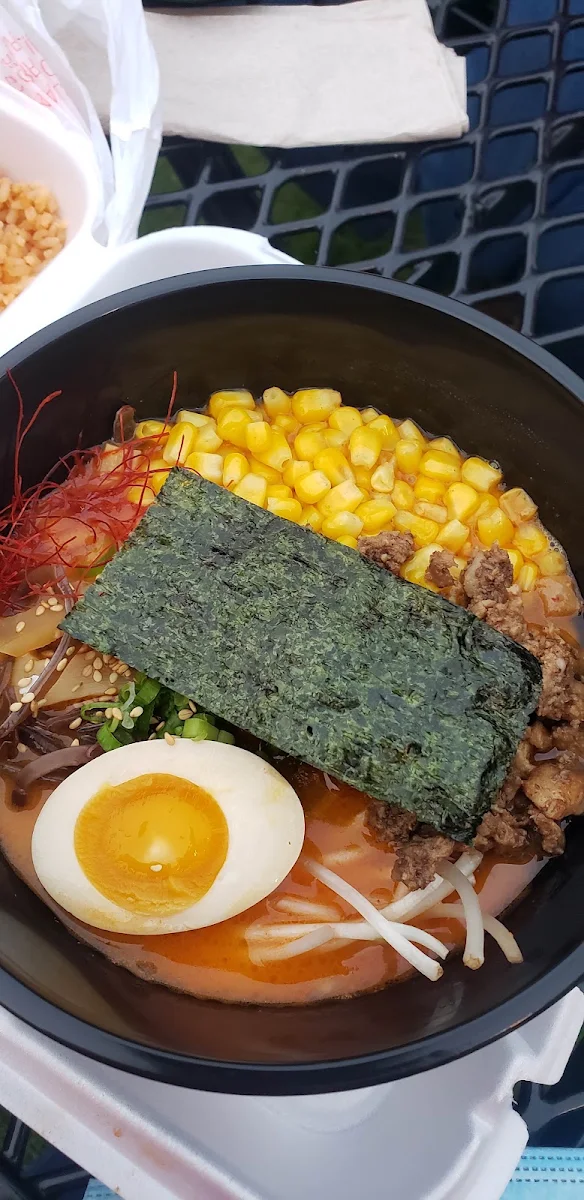 Spicy Miso Ramen