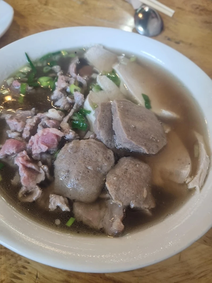 Special Pho, Vietnamese Pho