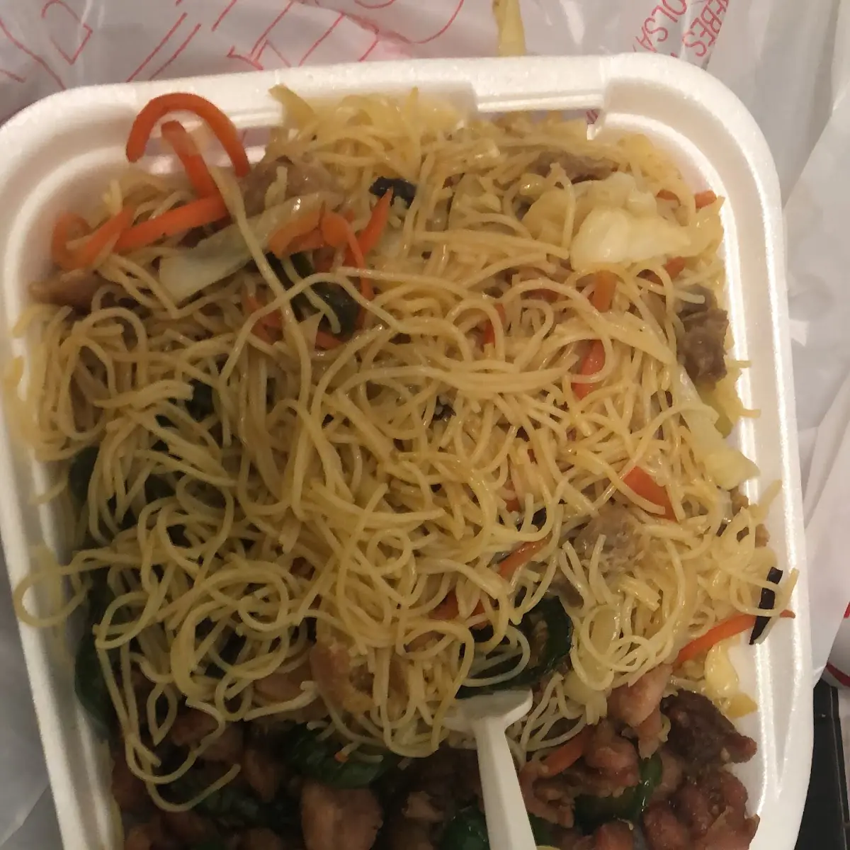 Rice Noodle