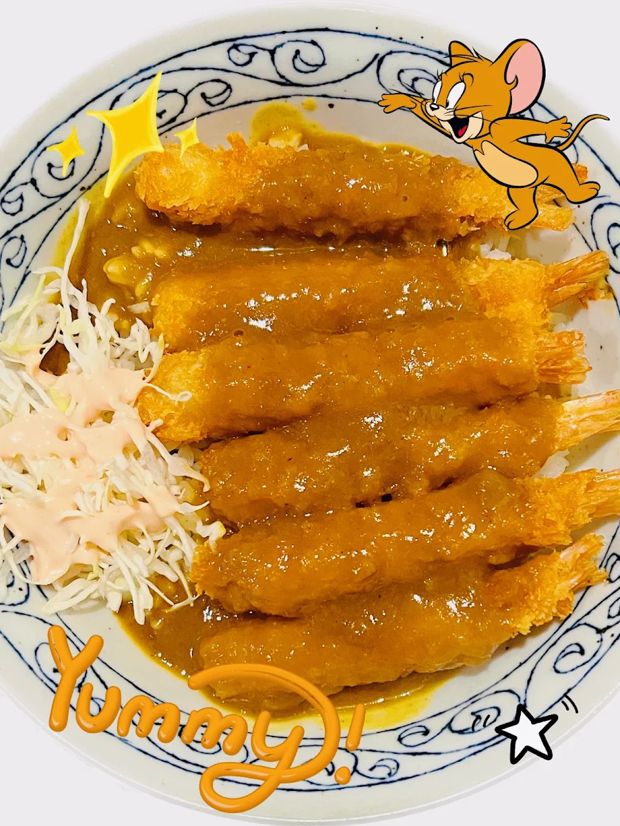 Curry Prawn, Kumo Japanese Cuisine
