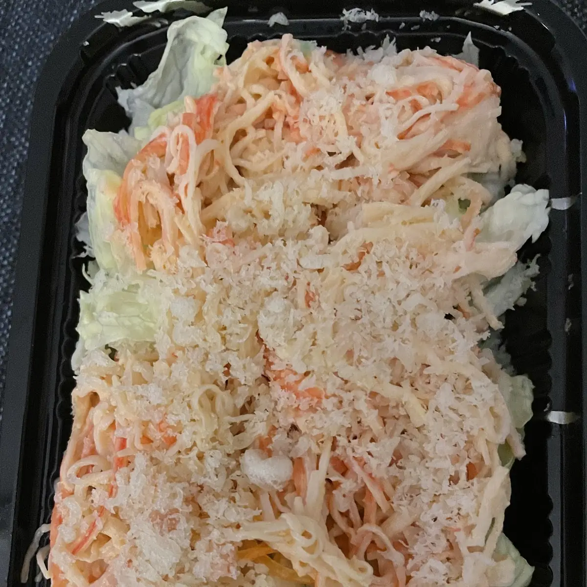 Kani Salad