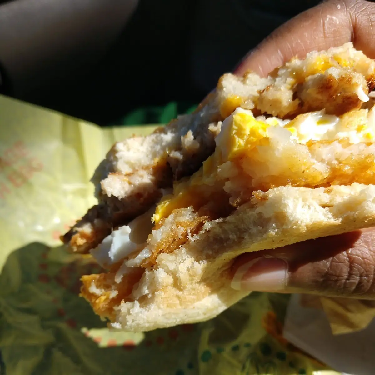Sausage Egg and Cheese Mcmuffin