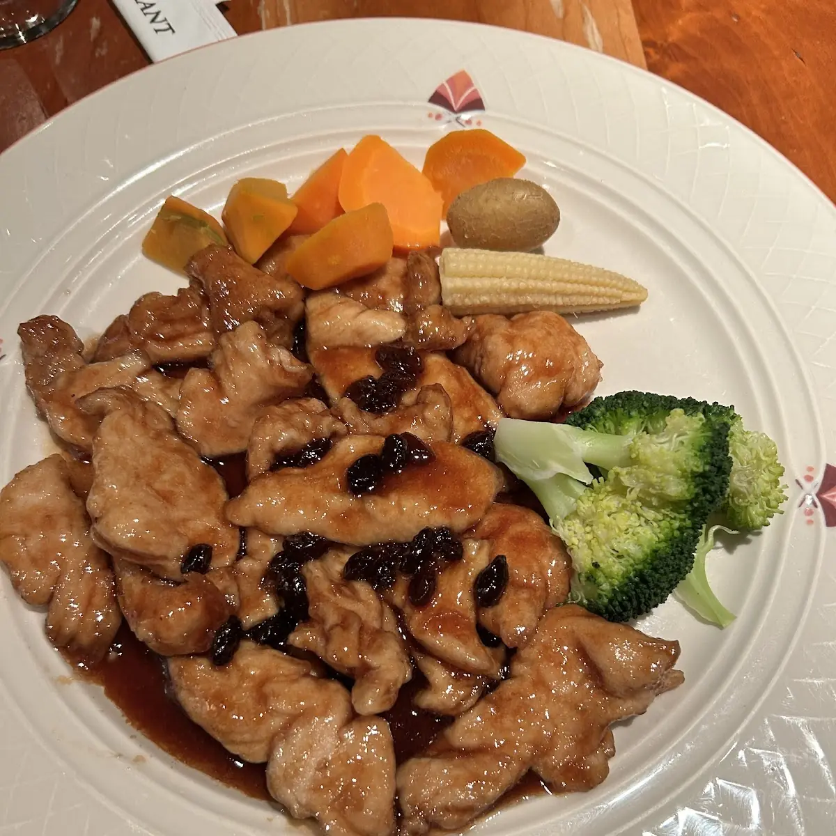 Chicken Teriyaki