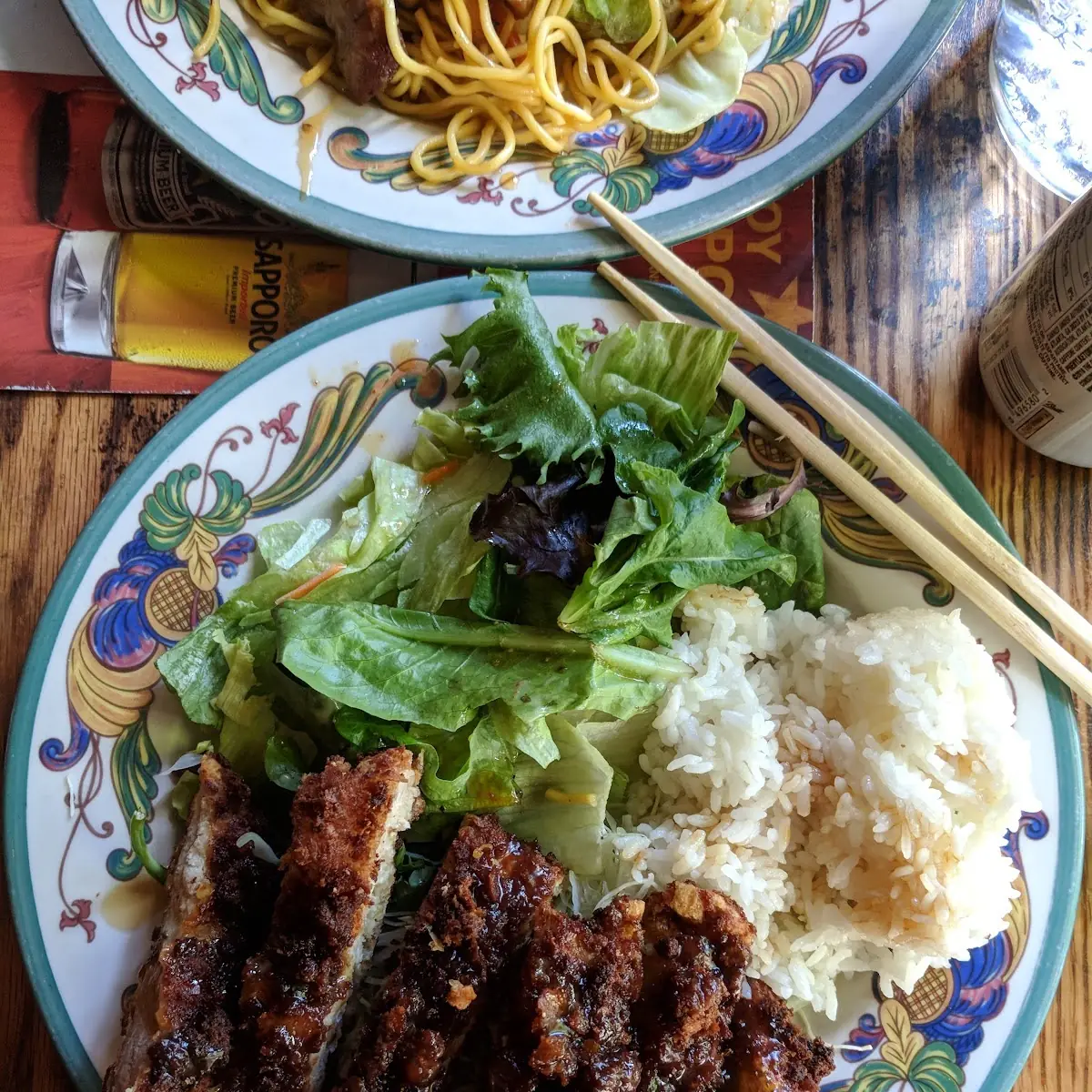 Teriyaki Chicken Curry