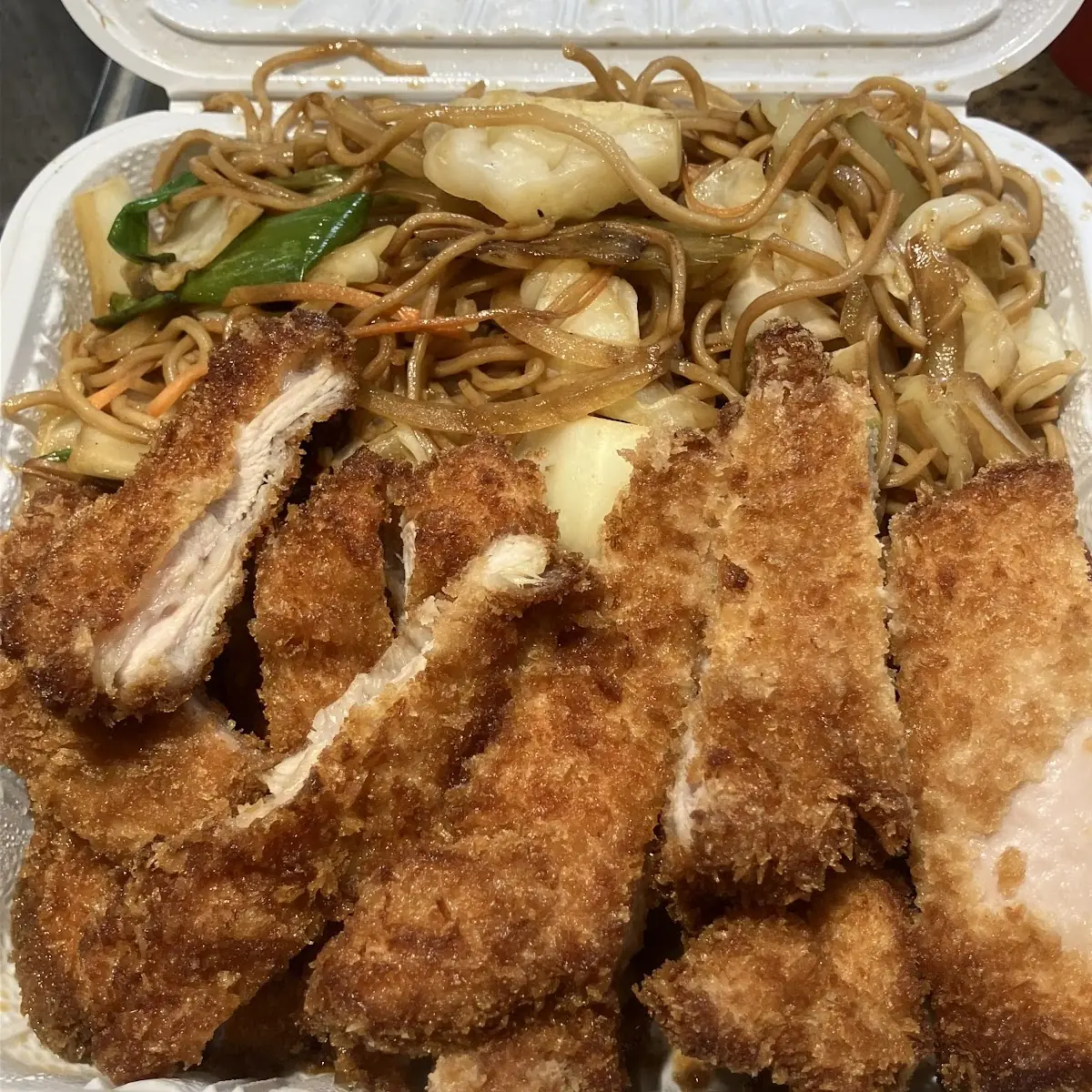 Katsu Chicken Seafood Combo