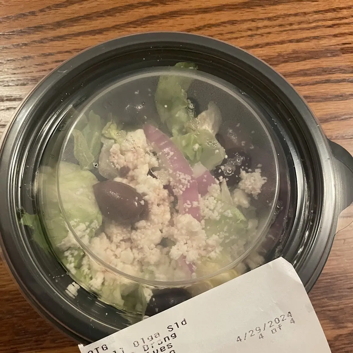 Side Salad