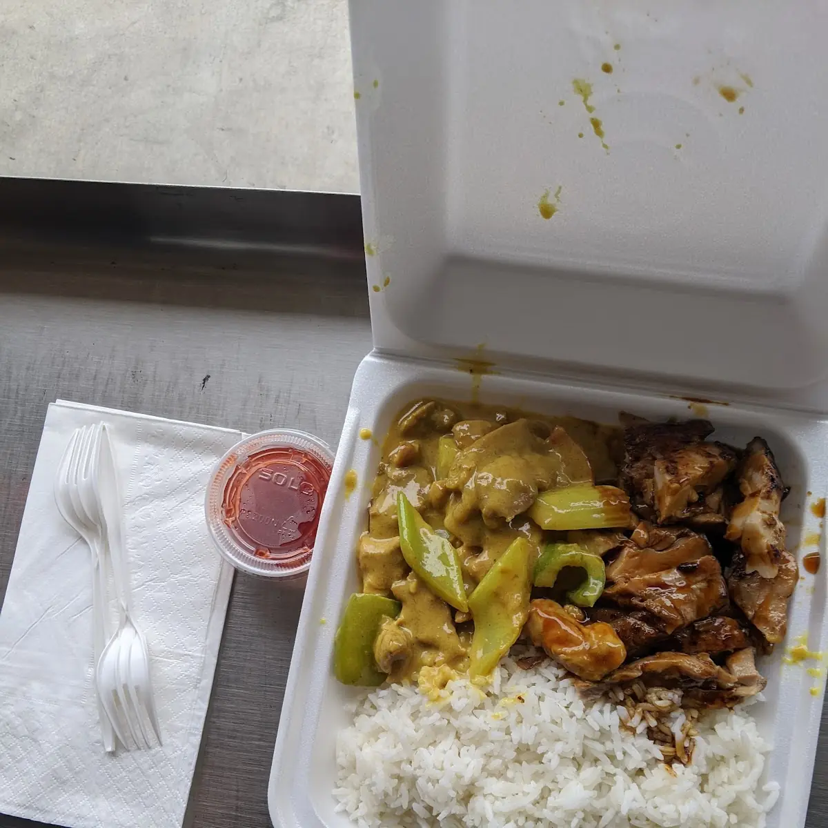 Ginger Chicken