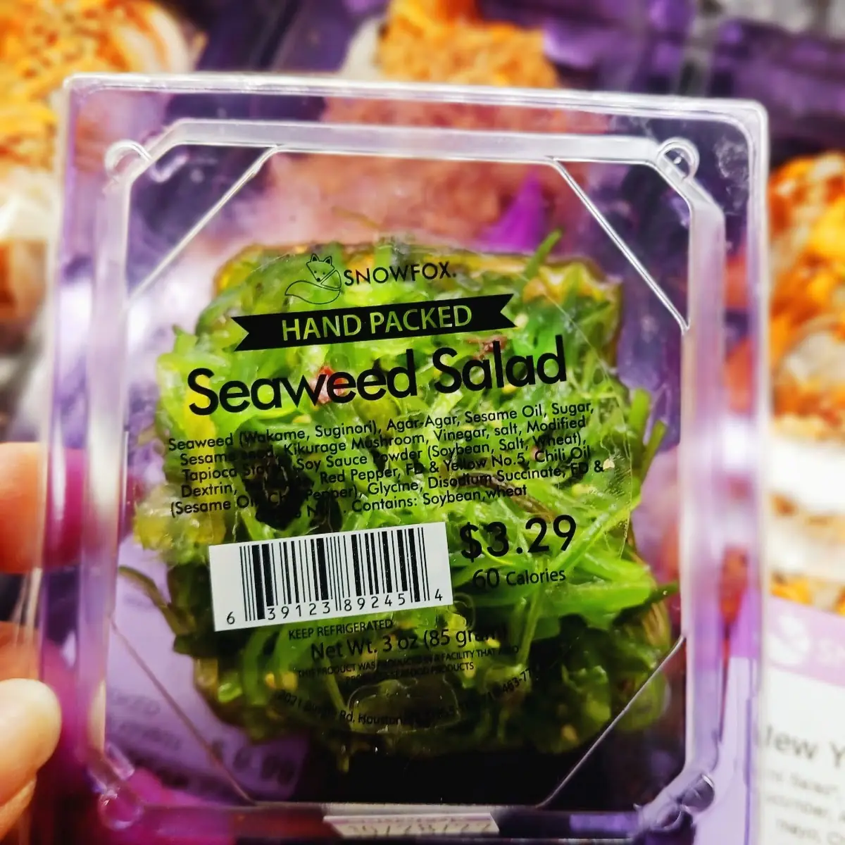 Seaweed Salad