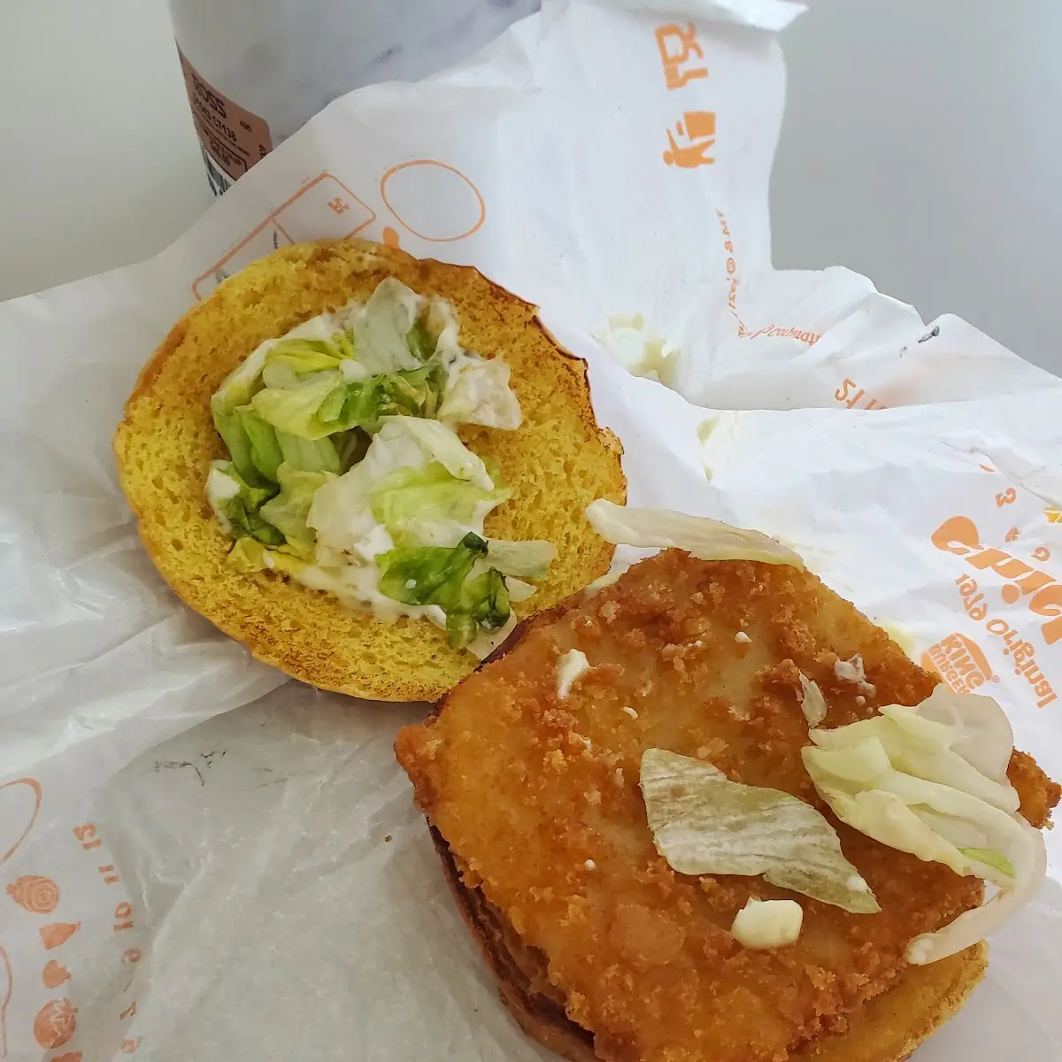 Big Fish Sandwich