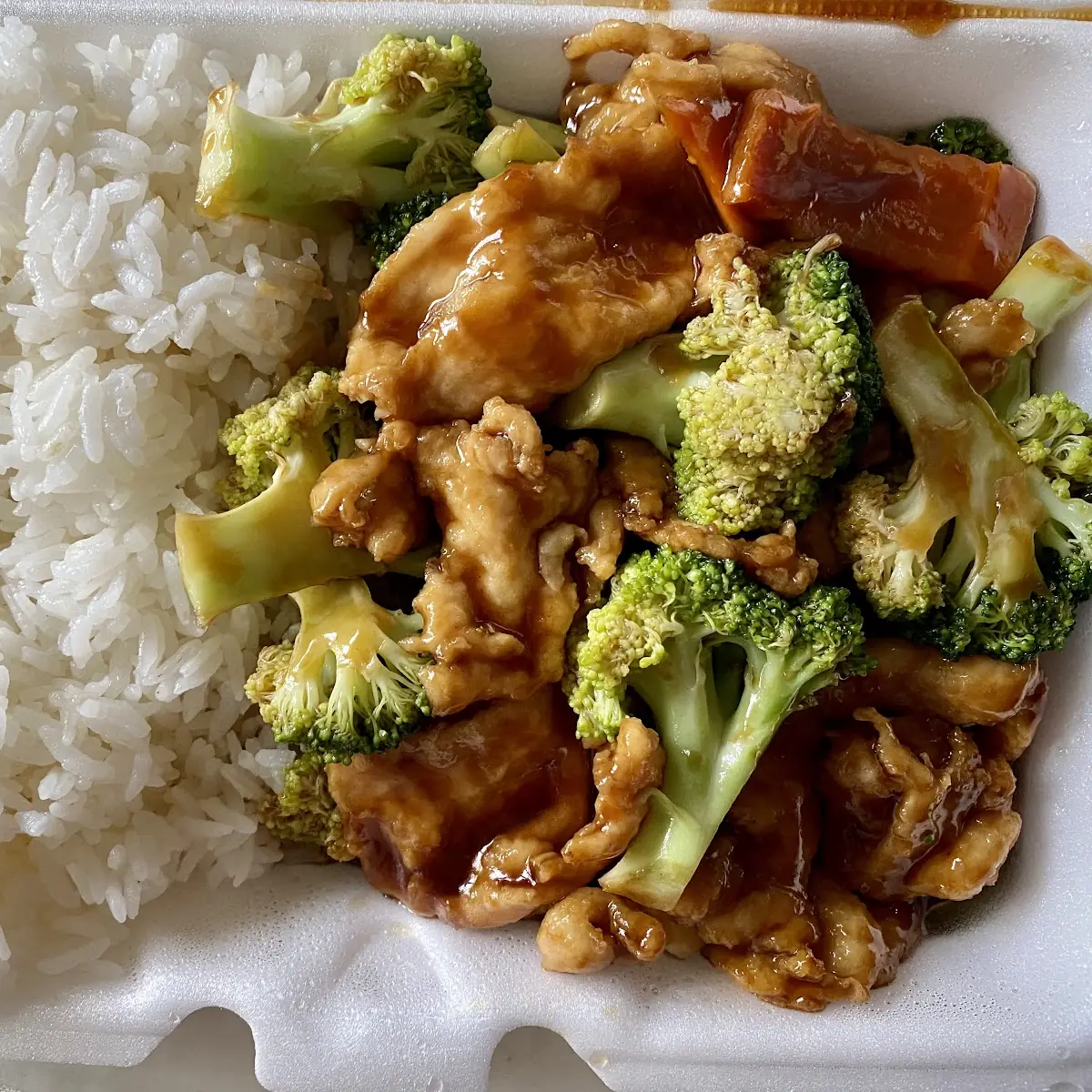 Chicken with Broccoli & White Rice