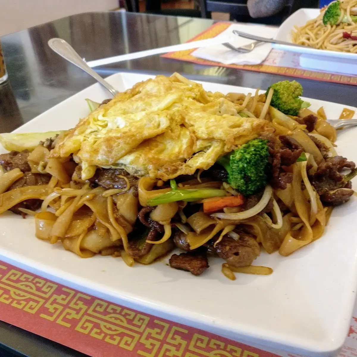 Chow Fun with Beef