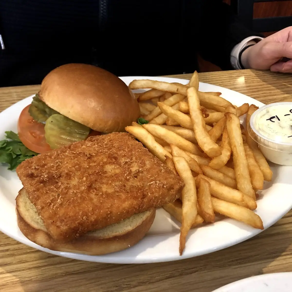 Fish Sandwich