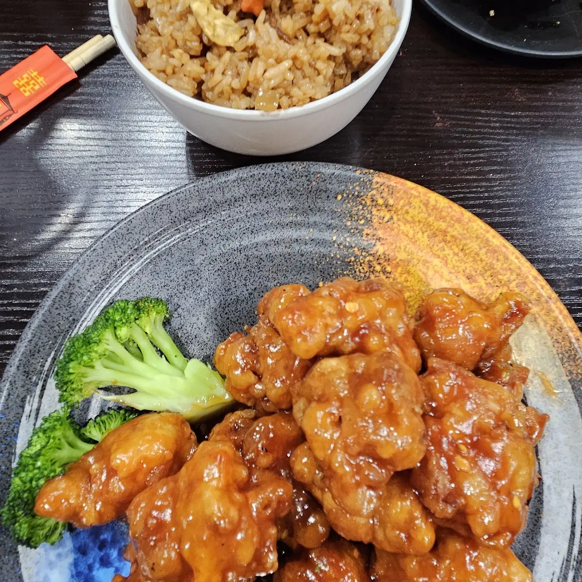 Orange Chicken