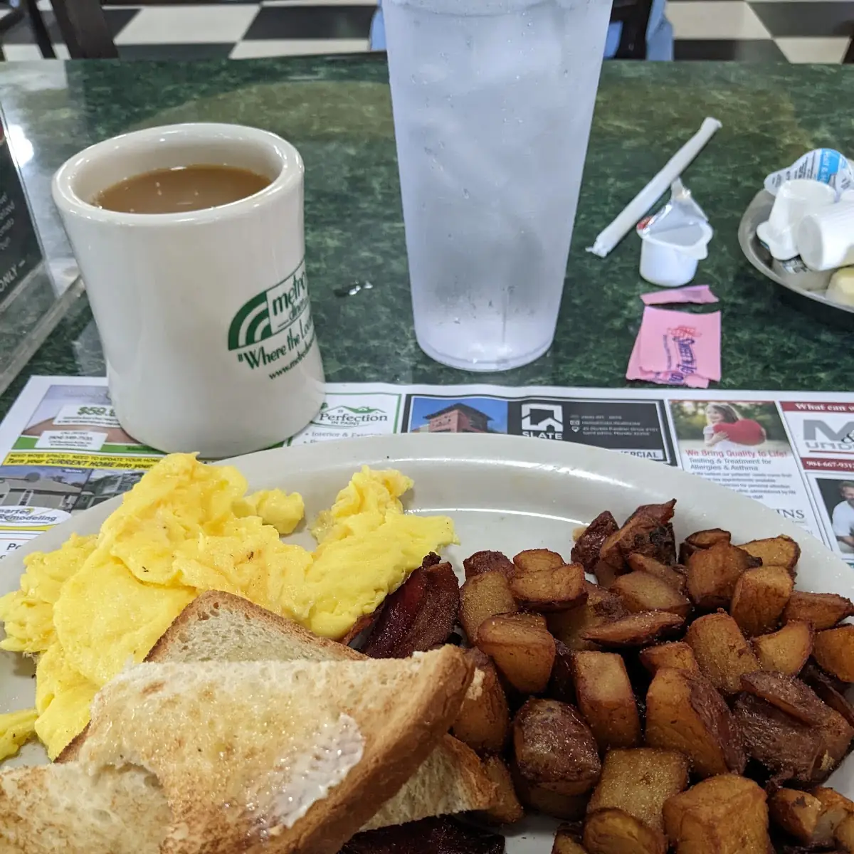 Metro Diner House Blend