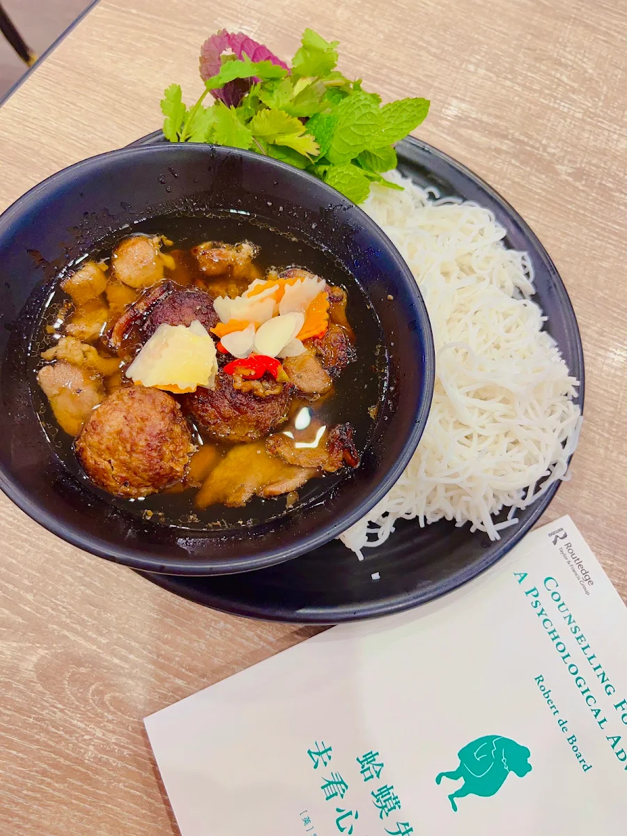 Vermicelli with Charcoal Grill Pork & Meat Ball Pork, Pho Co Eastwood
