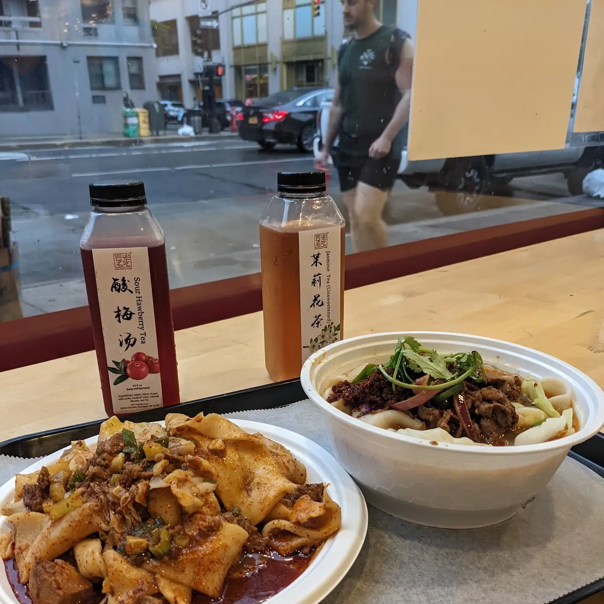 Mongolian Beef