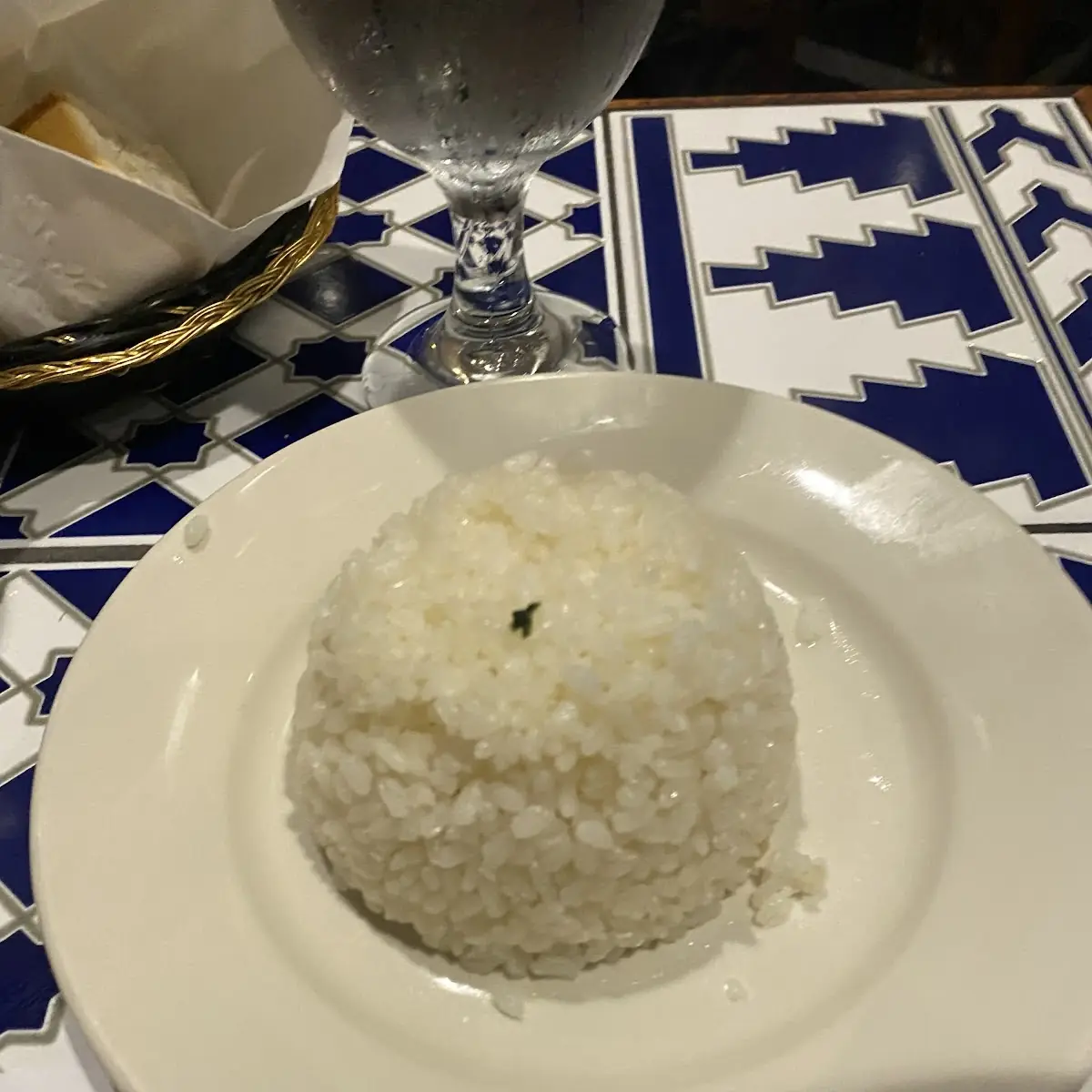 Arroz Blanco White Rice
