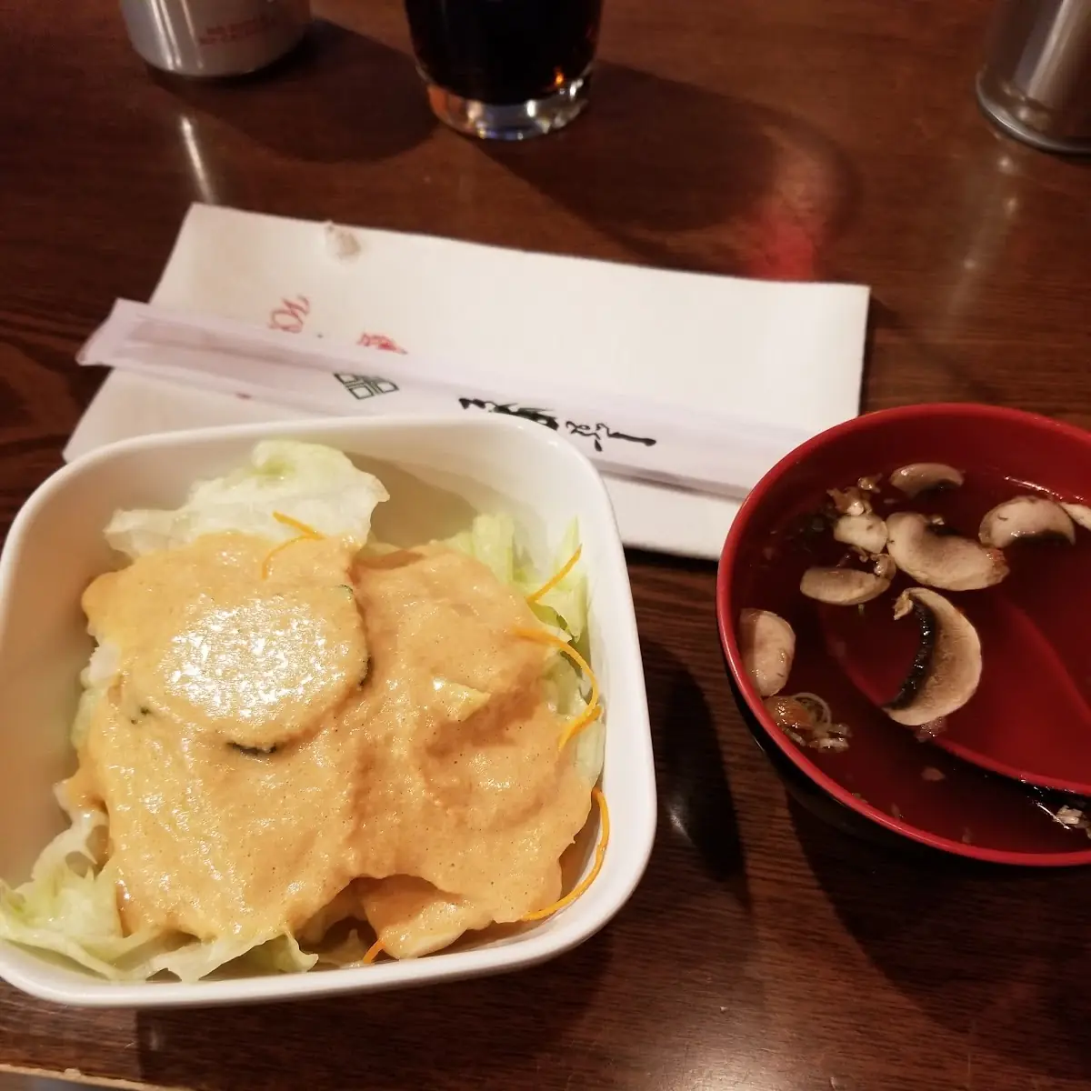 Green Salad