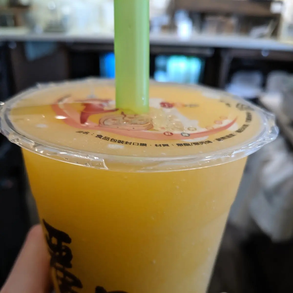 Cloudy Mango Smoothie