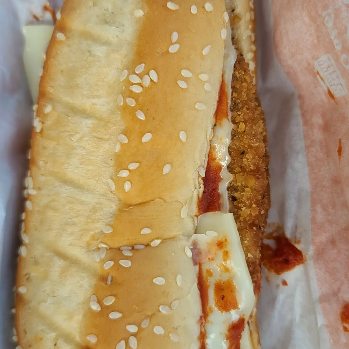 Italian Chicken Sandwich