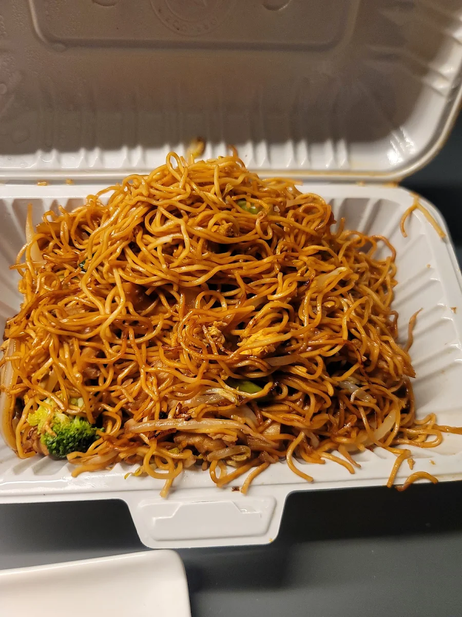 Lo Mien Chicken, Freres Restaurant