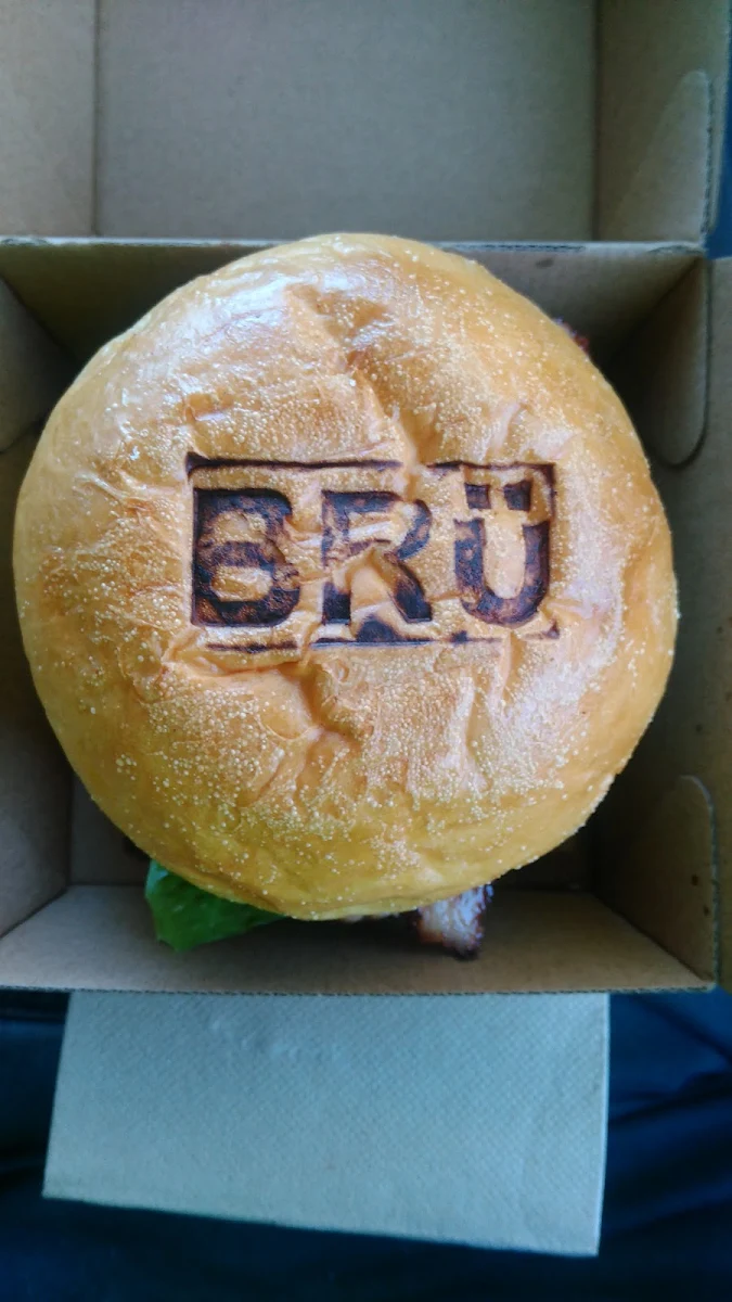Bacon Burger, BRUBURGER