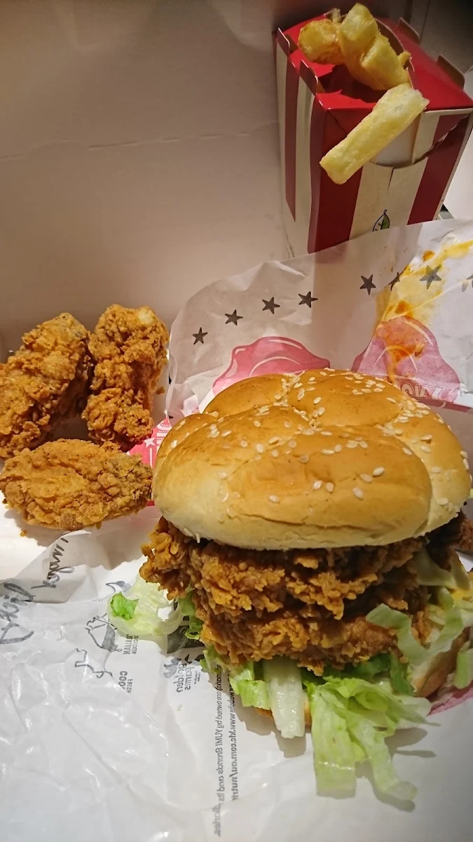 Zinger Stacker Meal Deal, KFC City Cross