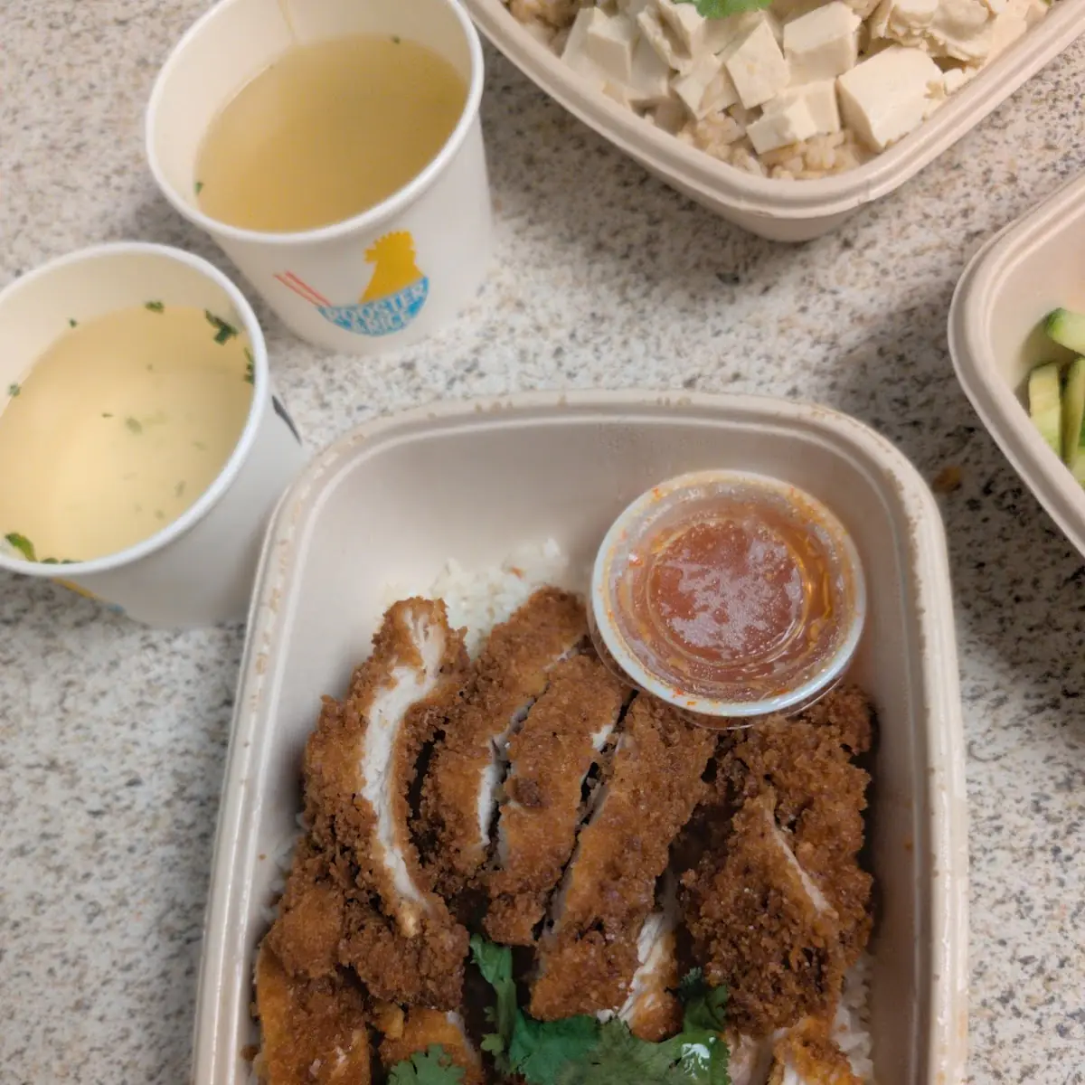 Chicken Rice Bowl