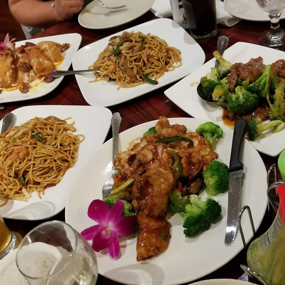 Lo Mein