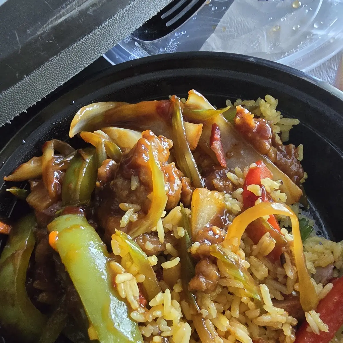 Hot and Spicy Beef