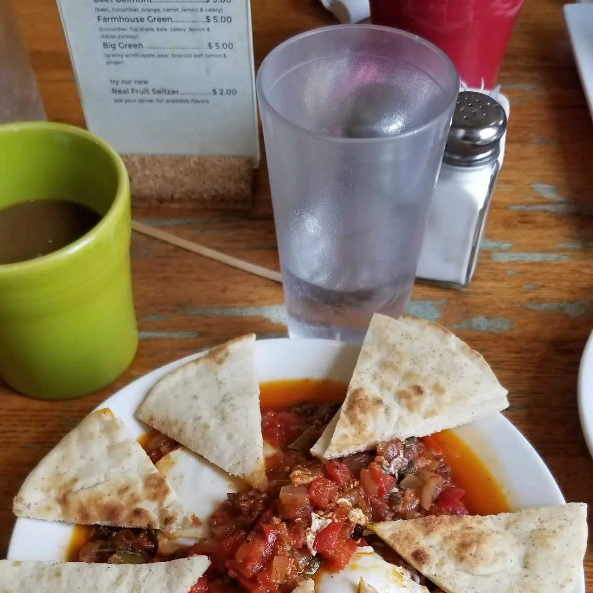 Chorizo Shakshuka