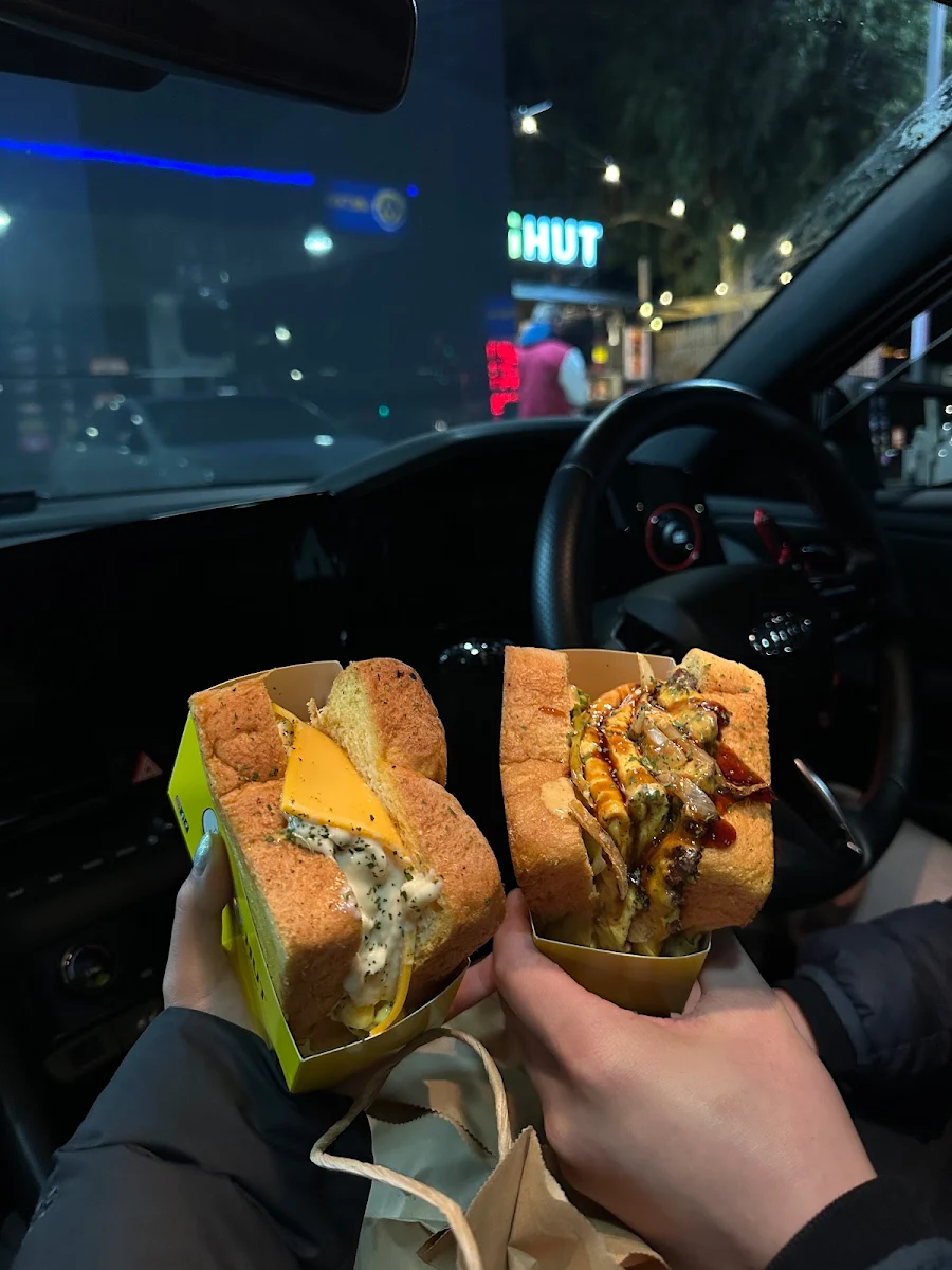 Beef Sanger