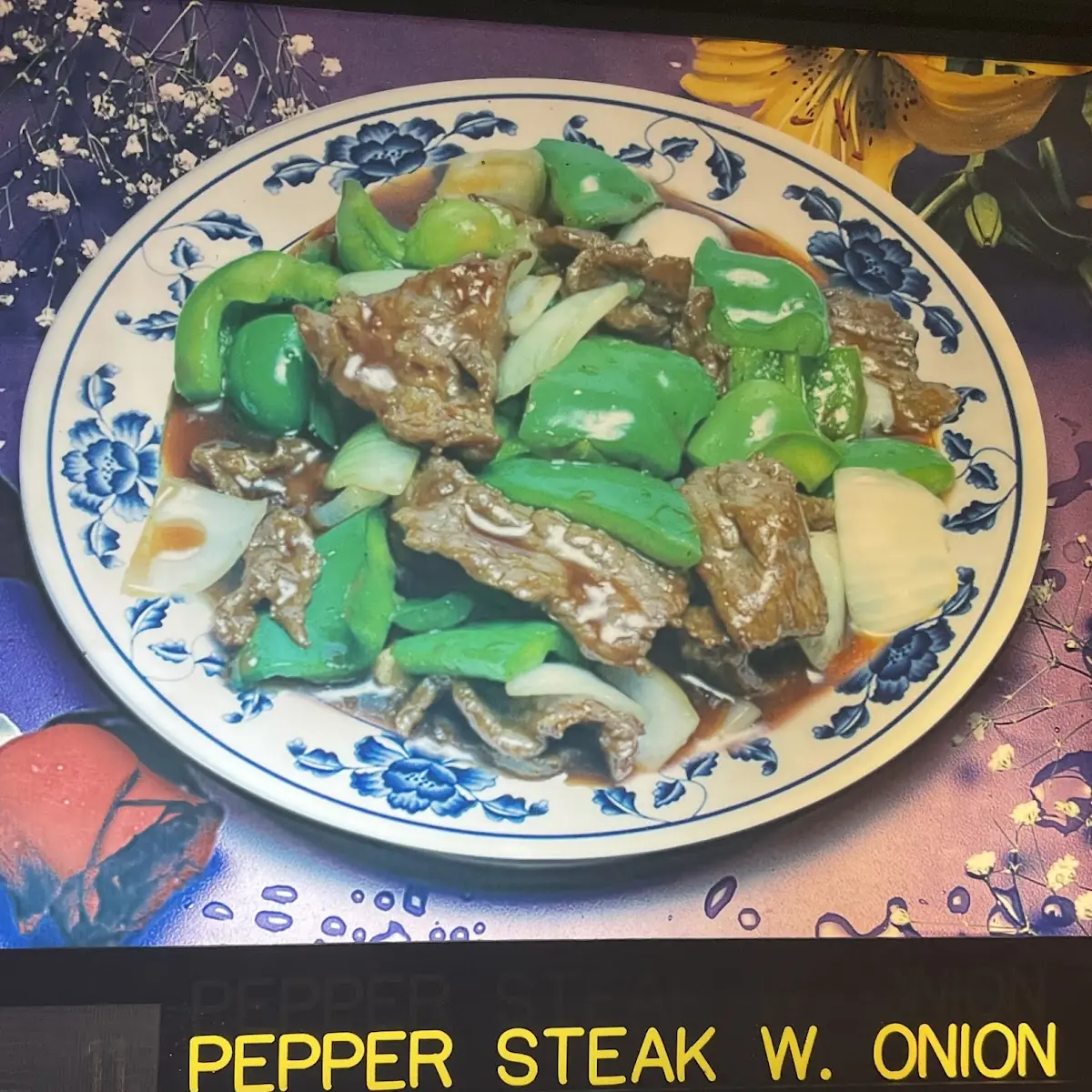Beef w Garlic Sauce