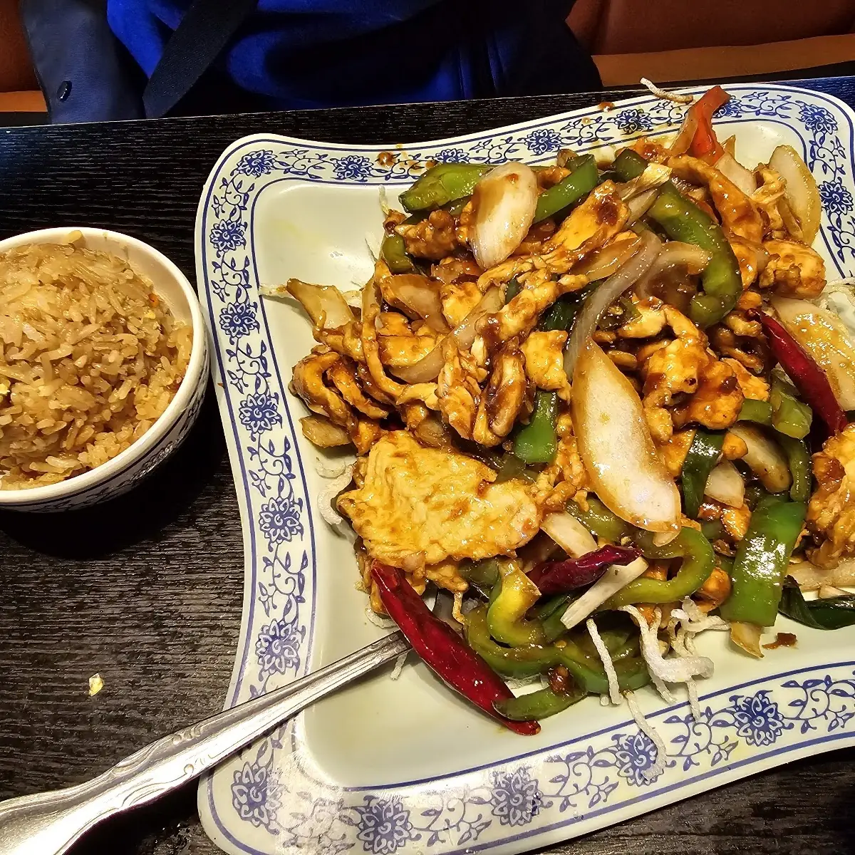 Mongolian Chicken