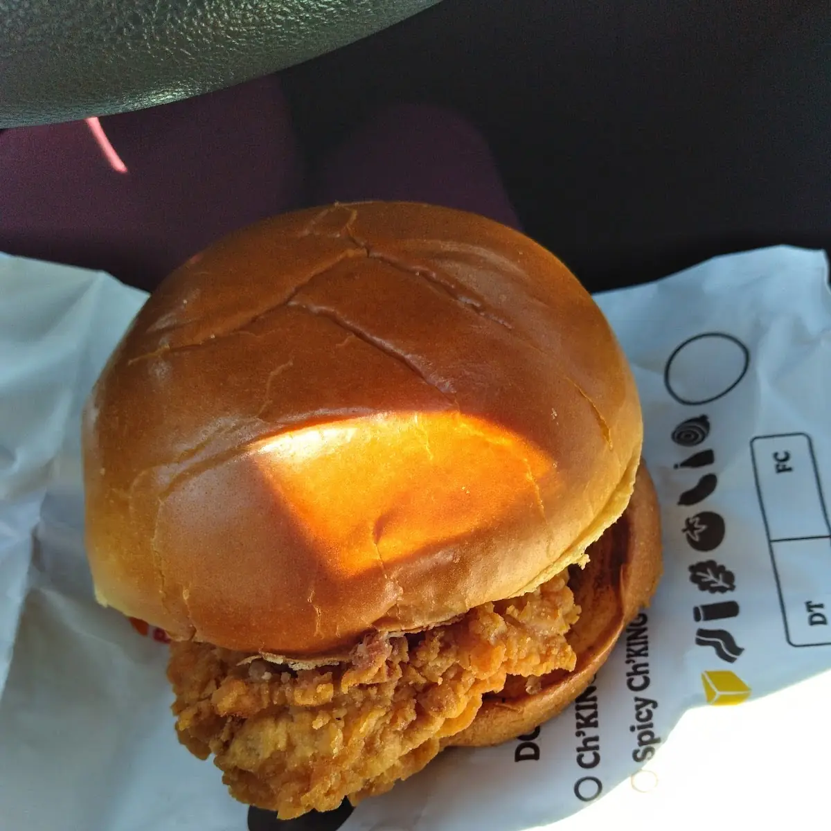 Classic Hand Breaded Chicken Sandwich