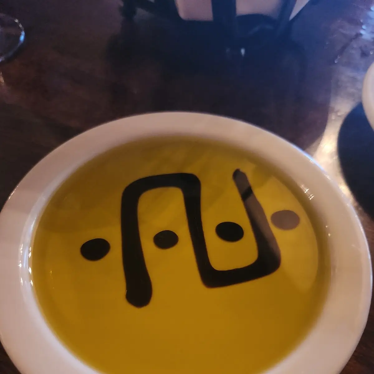 Pumpkin Soup