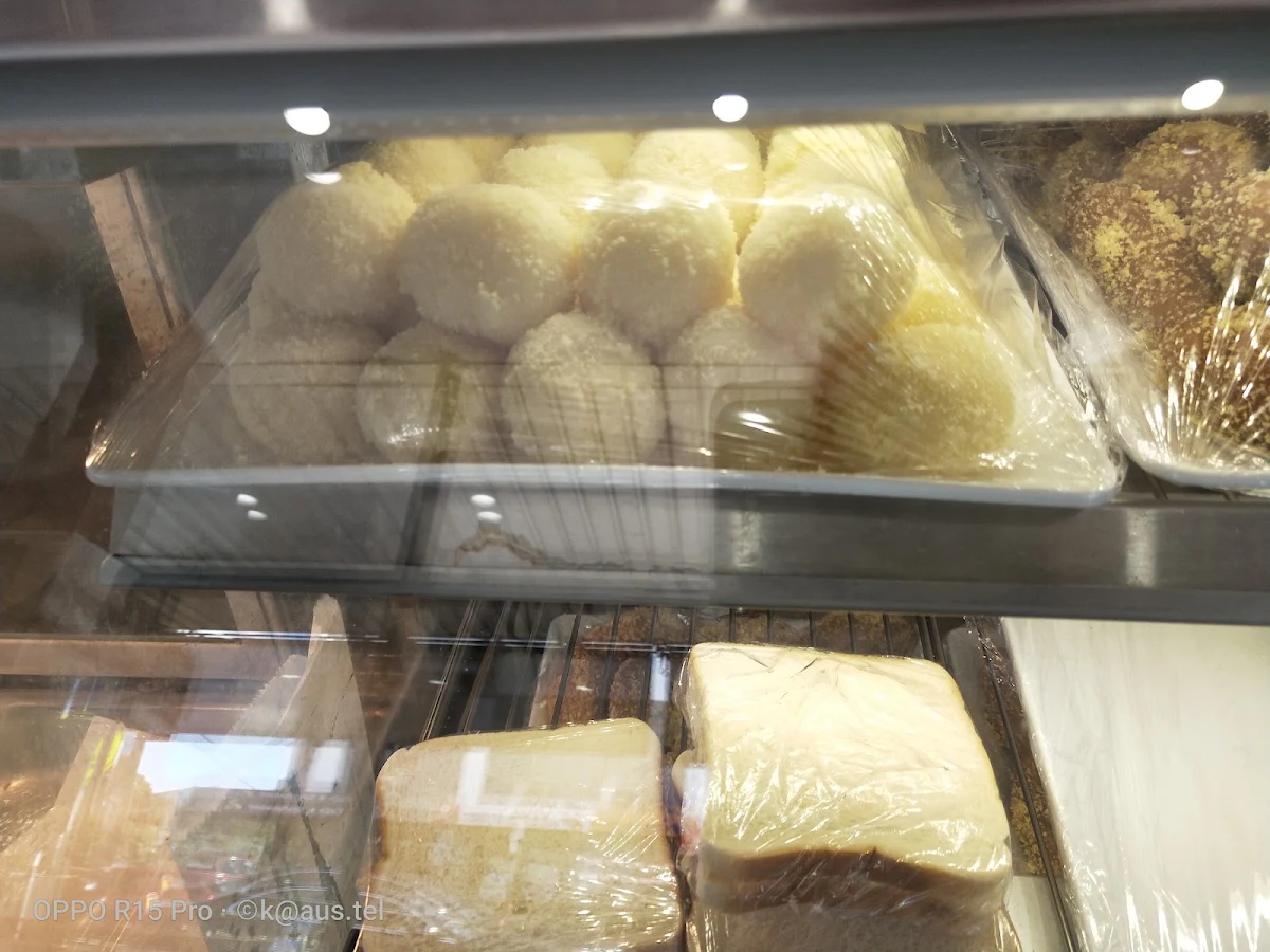 Laddu, Dhaka Delight