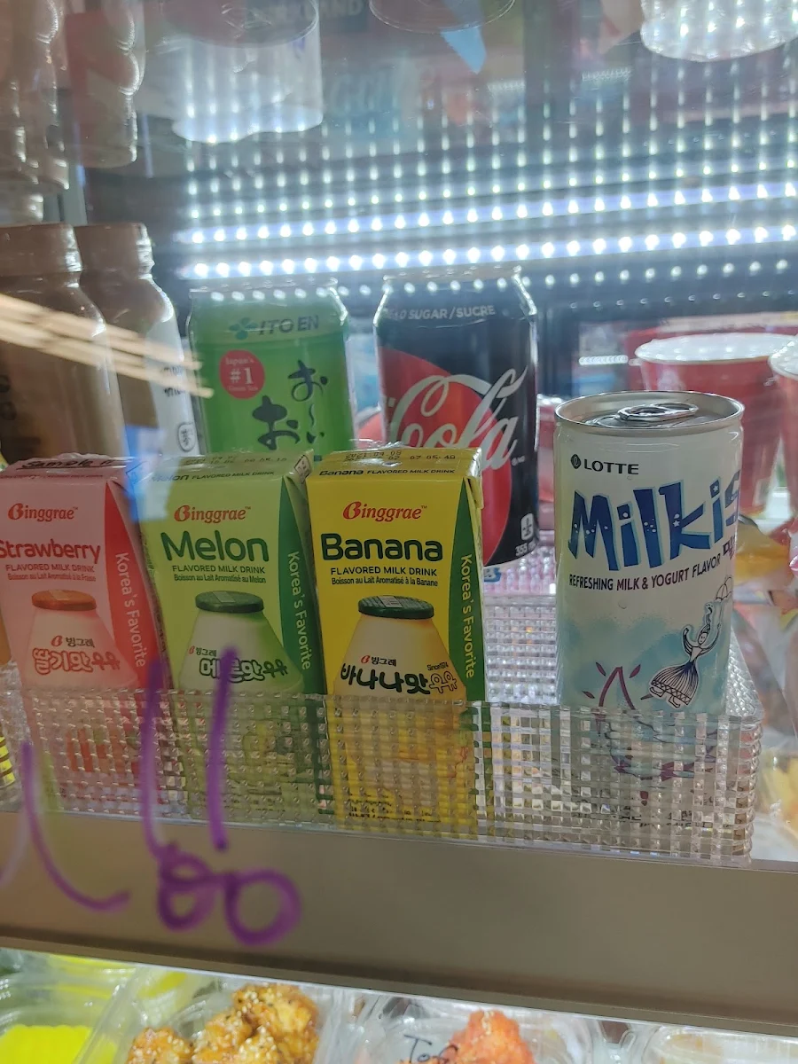 Milk with Flavours, Lee N Kim