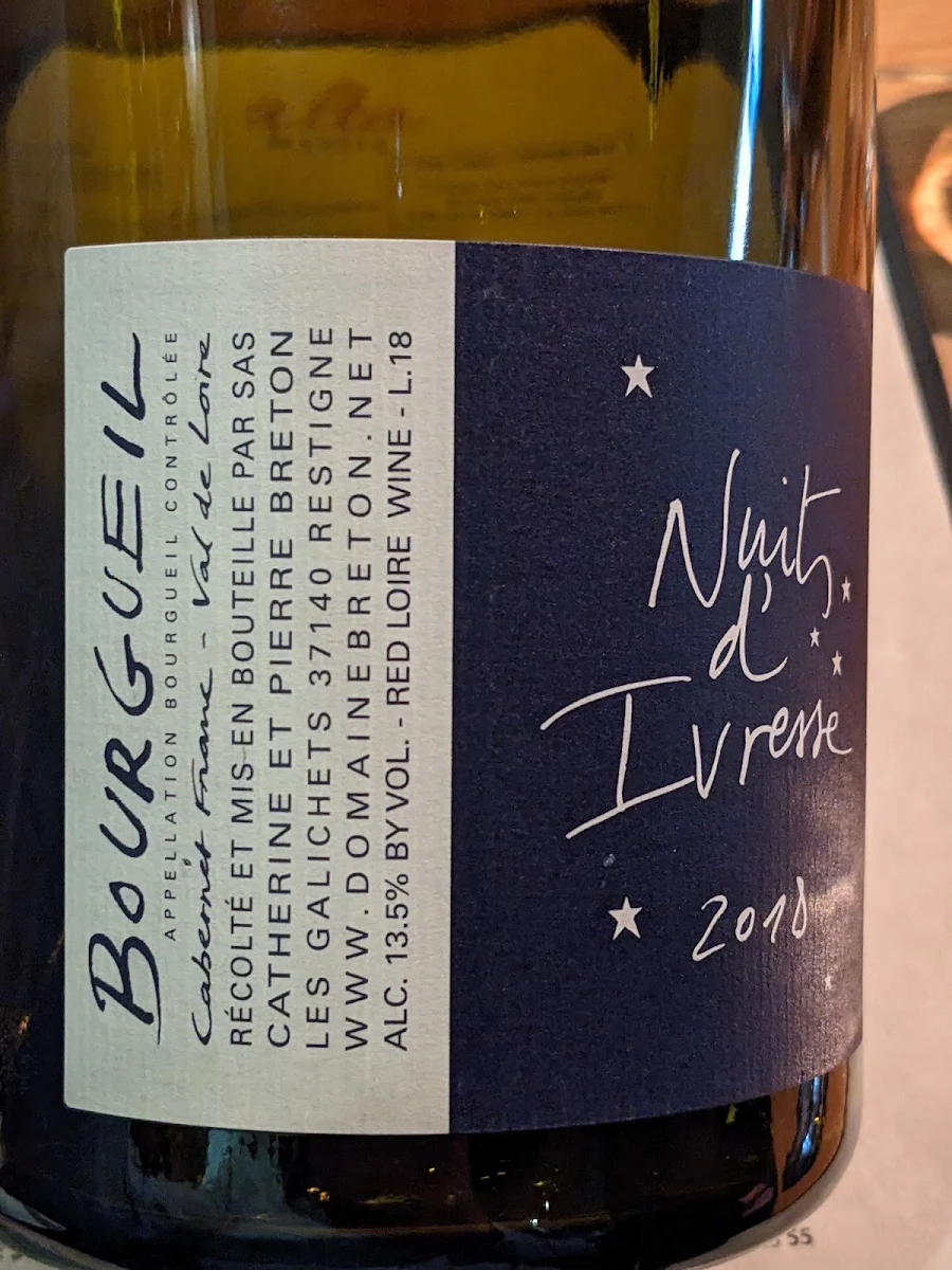 Wine