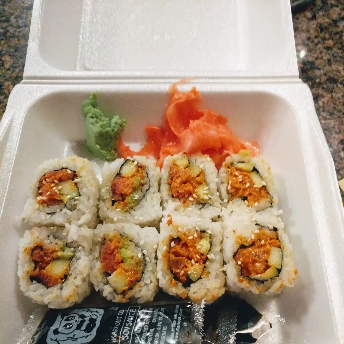 Spicy Tuna Roll