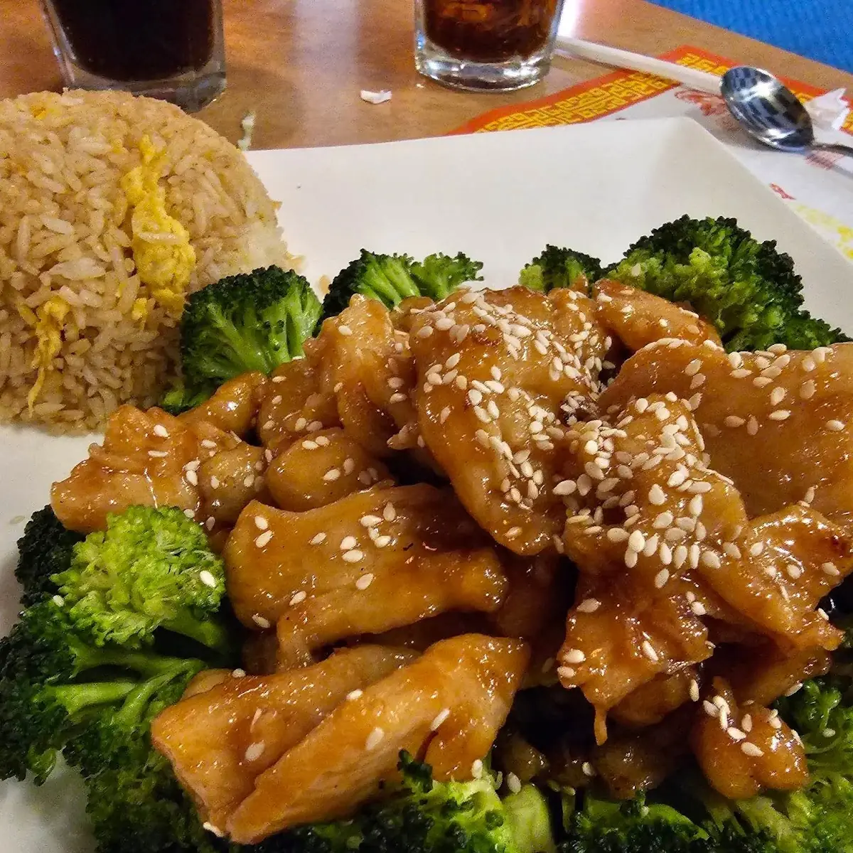 Teriyaki Chicken