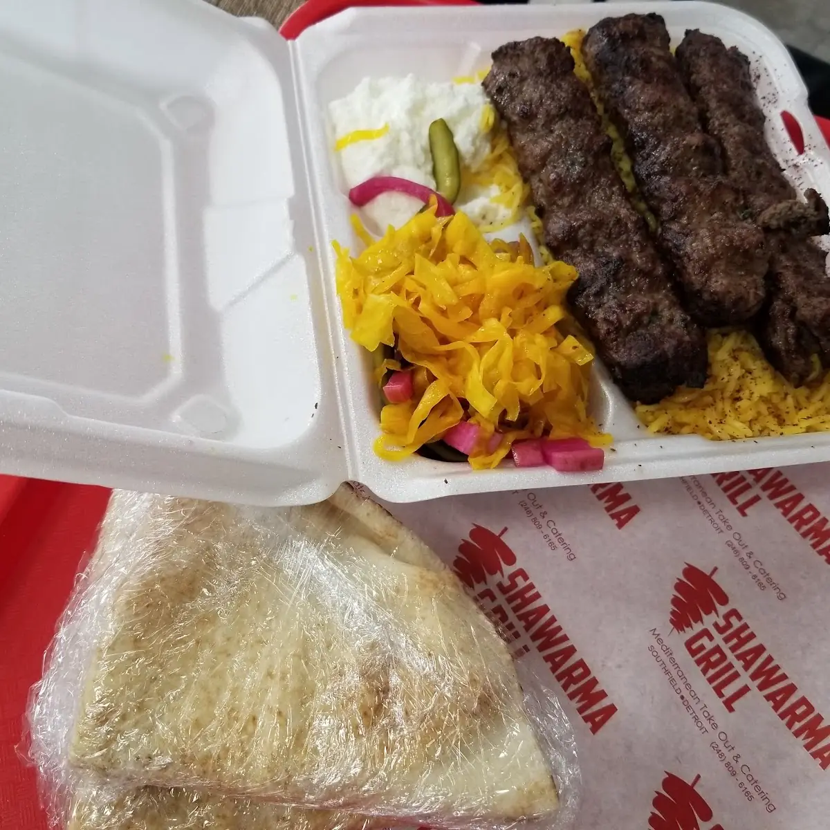 Beef Kafta