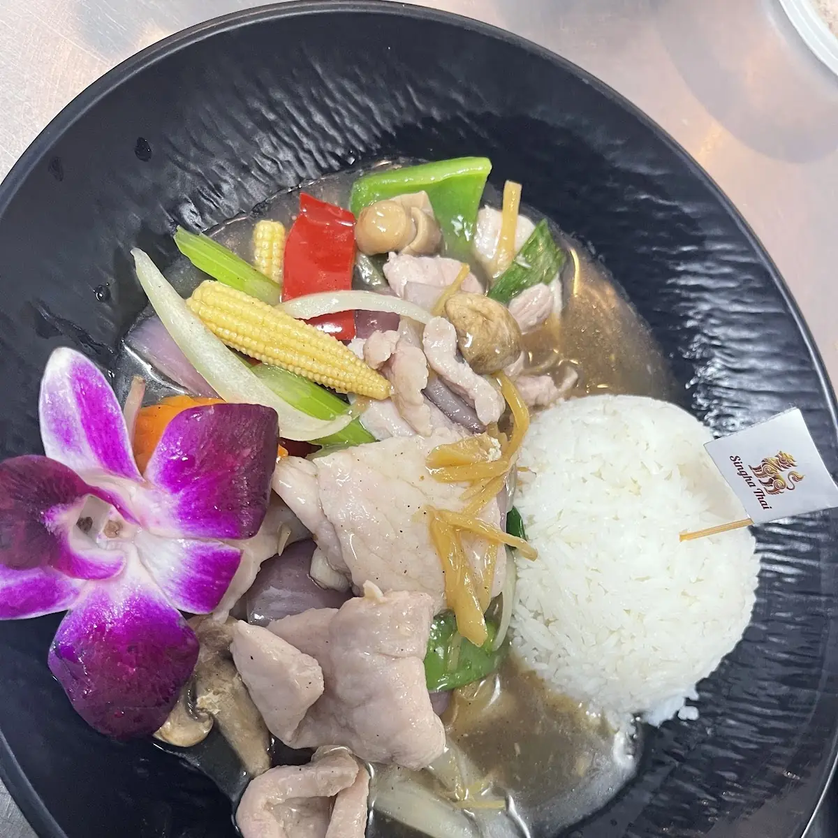 Ginger Chicken