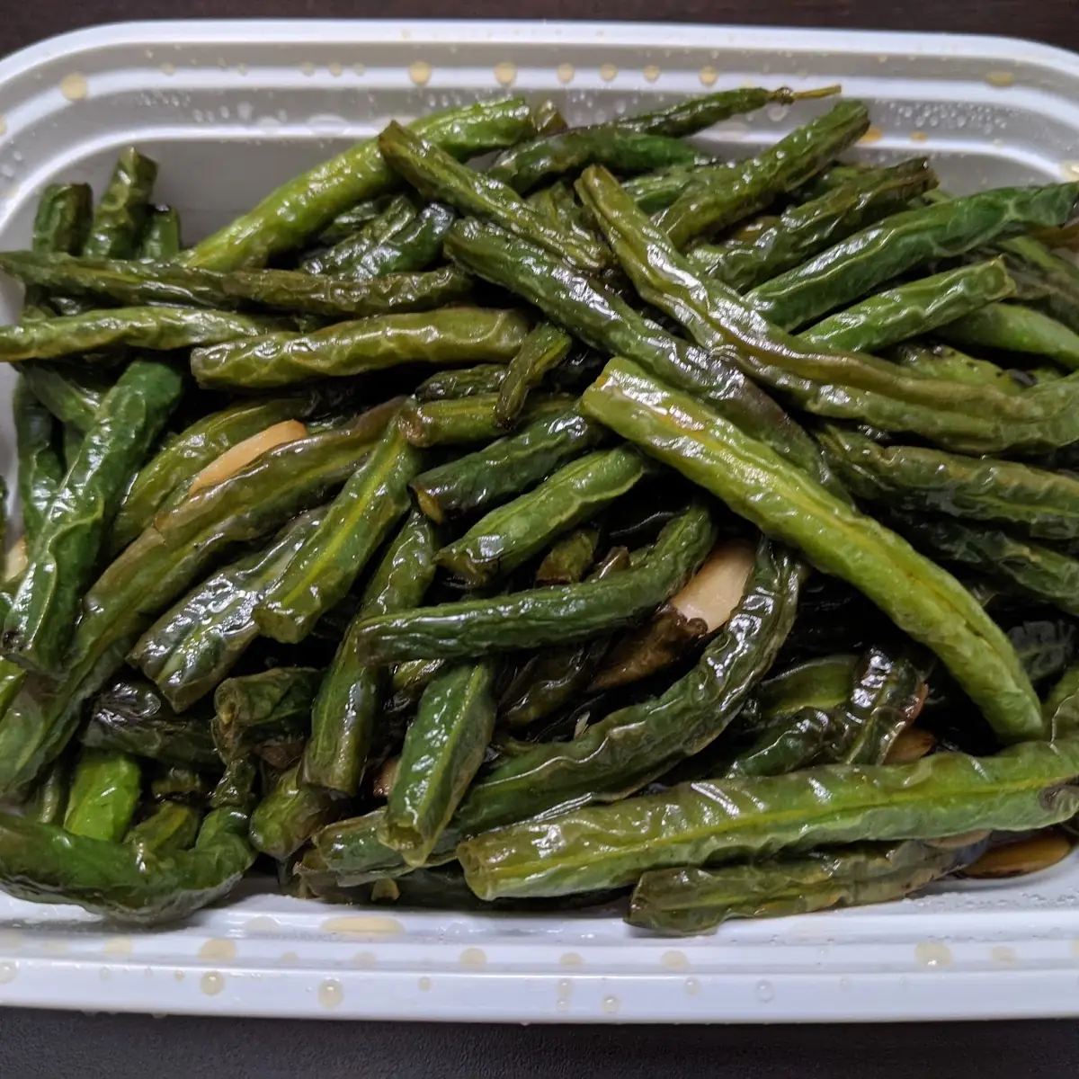 Green Beans